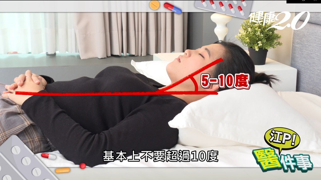 挑寢具更安眠 失眠 3種NG睡姿 趴睡 傷頸椎、腰椎